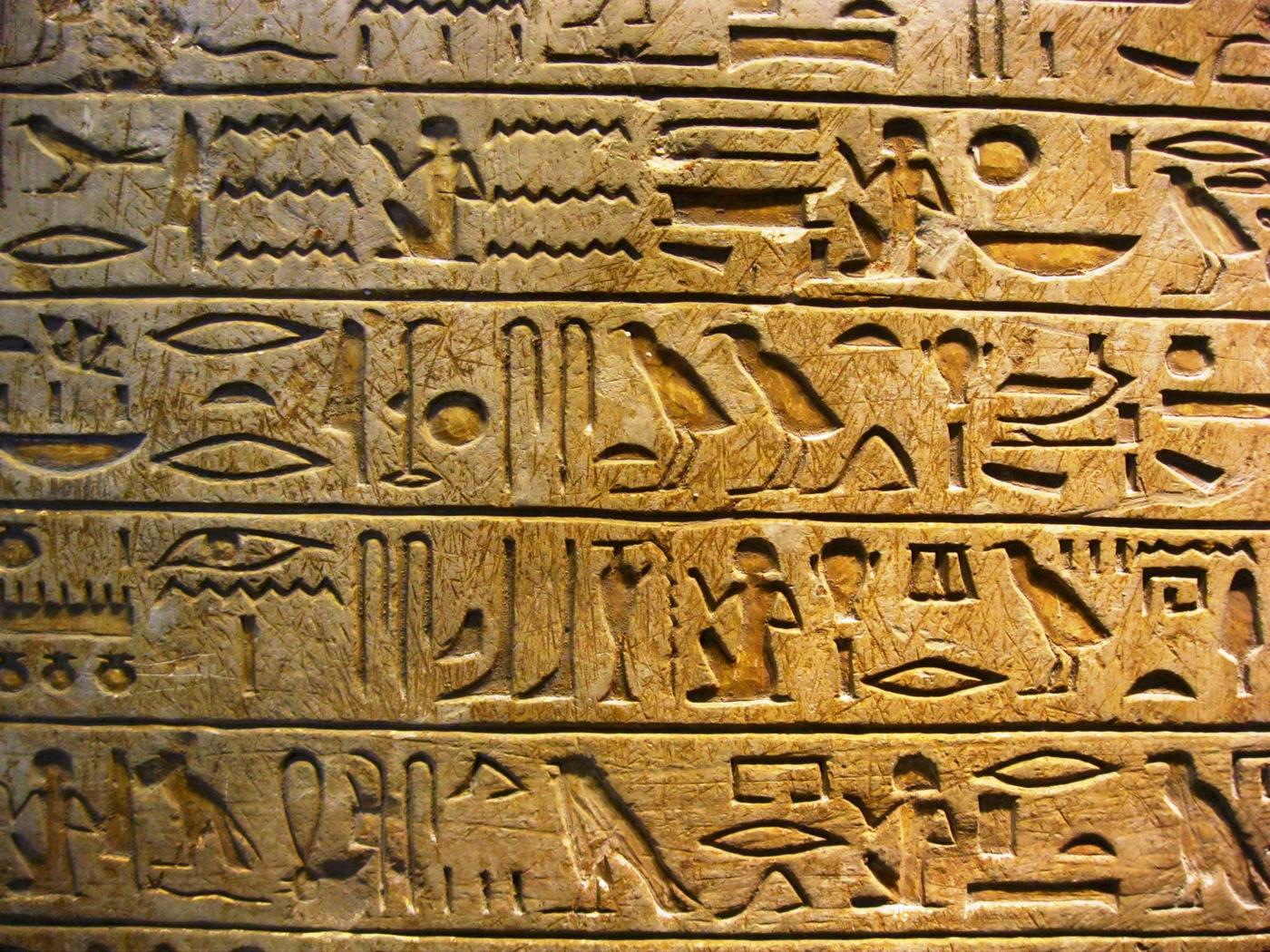 What Did Ancient Egyptian Writing Look Like